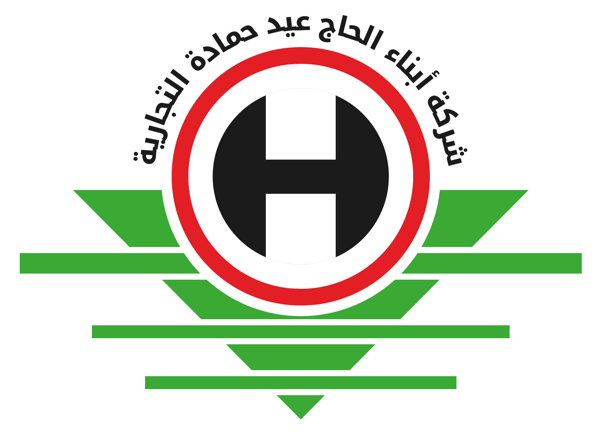 شعار شركة أبناء الحاج عيد حمادة